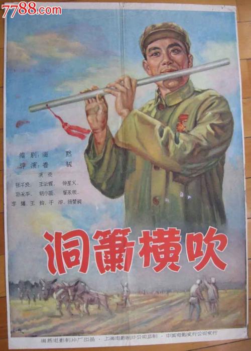 不动产证证书编号生成的